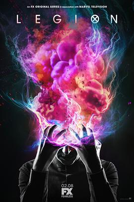 大群第一季第01集