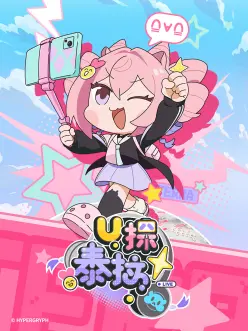 U探泰拉日语第01集